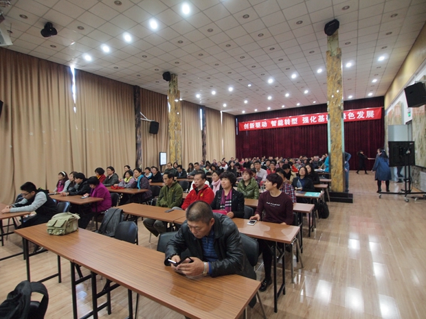 我要操老骚逼视频免费的中关村益心医学工程研究院心脑血管健康知识大讲堂活动（第二期）